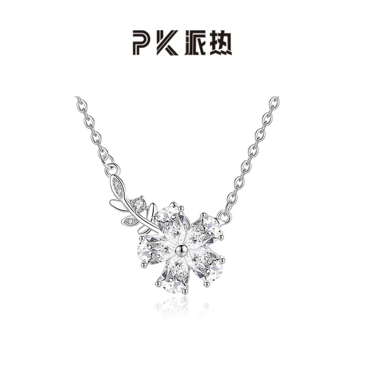 PARAS KORS 链子足银合成锆石 秋上新 莫离白首项链时尚轻奢灵动