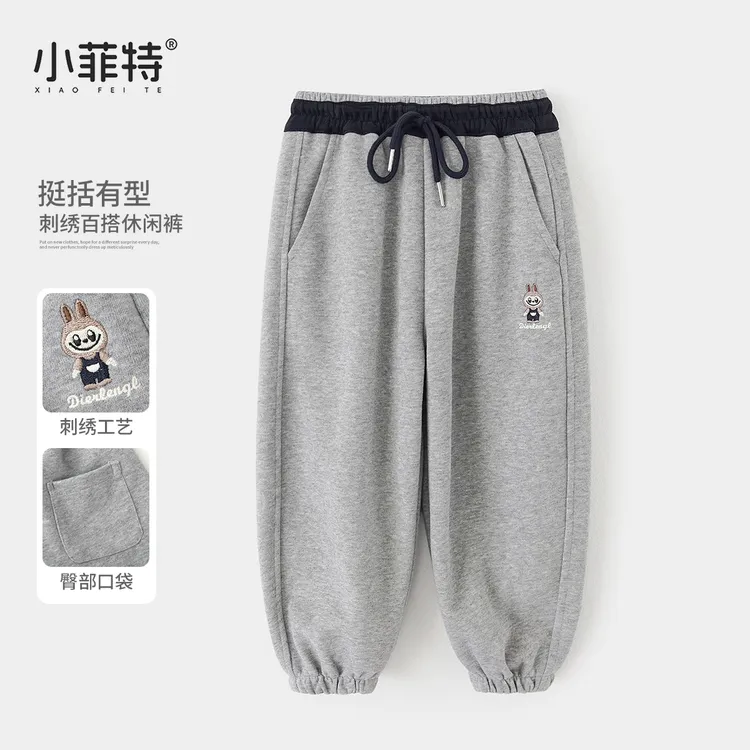 小菲特女童秋装新款卡通卫裤中大童休闲束脚裤儿童裤子JMKQ53427