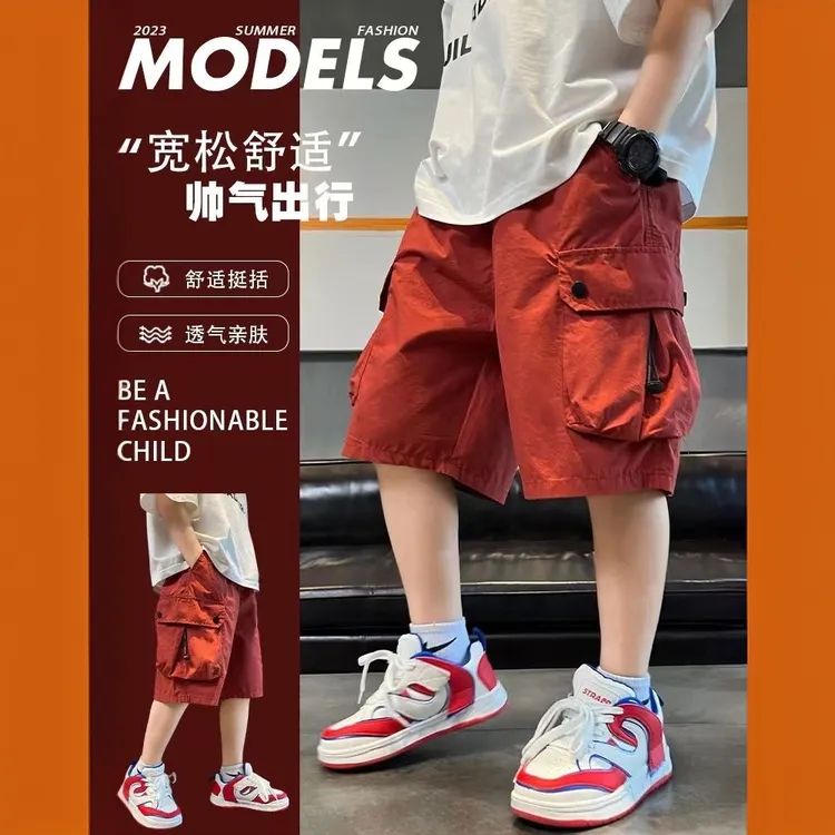 【100纯棉】男女童短裤夏季薄款五分裤中大童夏款工装炸街男孩休闲