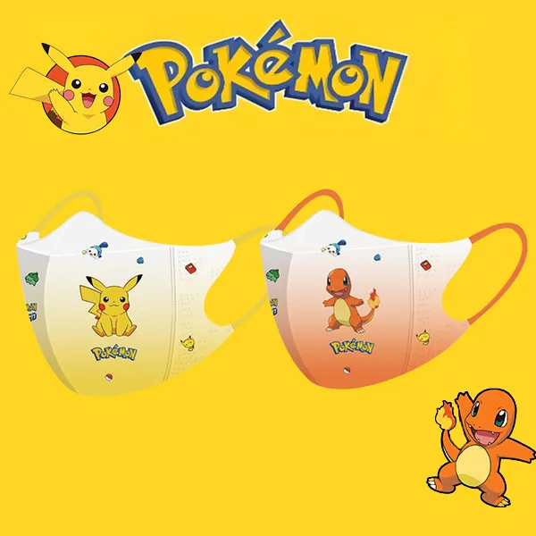 3d立体儿童口罩卡通可爱印花皮卡丘一次性独立包装男女童口罩儿童
