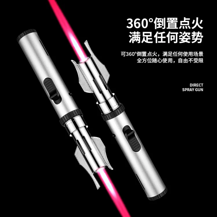 户外光剑长手柄火焰枪手持喷枪打火机防风充气烟花艾灸点火器厨房