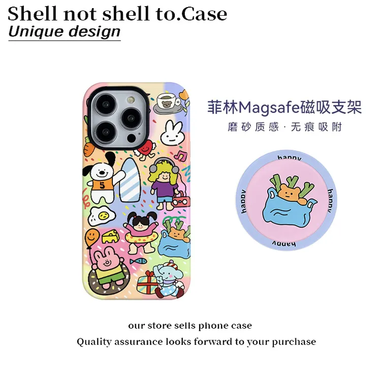 多只小动物磁吸菲林二合一适用华为苹果16/15promax手机壳小米14