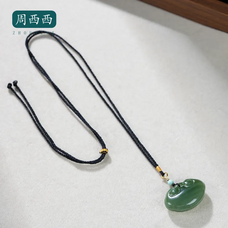 周西西精美珠宝18K碧玉如意锁项链长2宽3高1百搭多样性发货19758