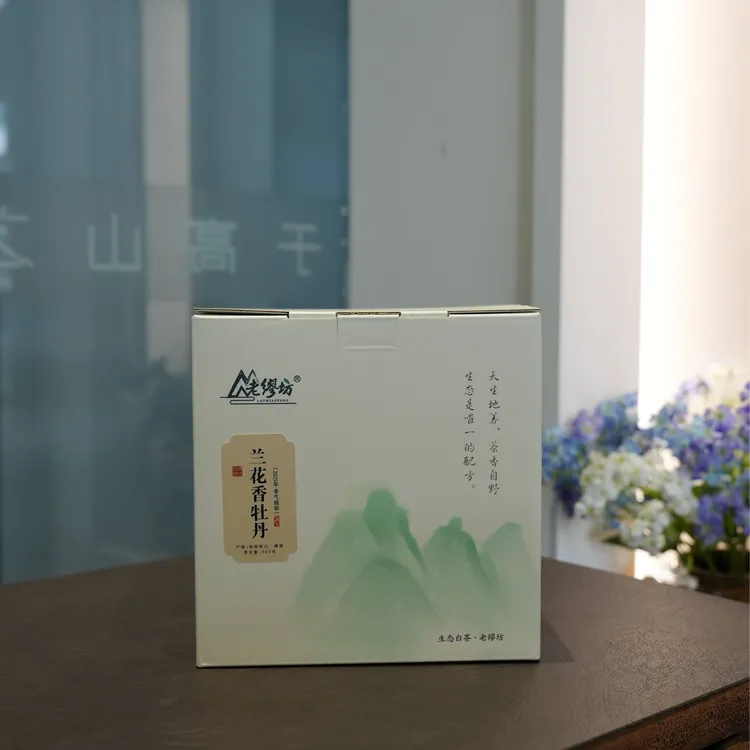 老缪坊【浮力每人限购一单】2025年兰花香白牡丹高山福鼎白茶500g