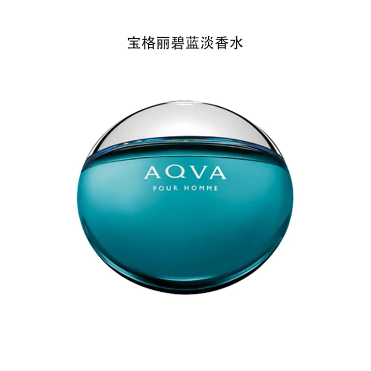 BVLGARI/宝格丽100ml 碧蓝男士淡香氛
