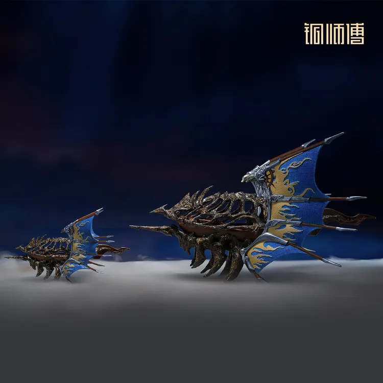 铜师傅《凡人动画之御风车》正版授权凡人修仙传联名周边收藏铜摆件