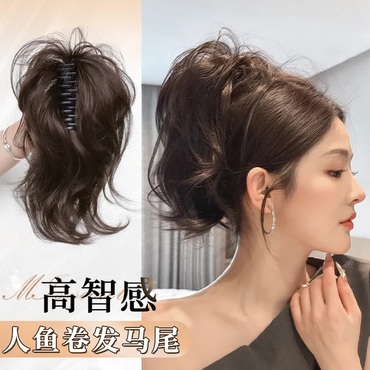 高智感人鱼卷马尾假发抓夹喷泉高颅顶增发超轻短马尾蓬松假发辫子