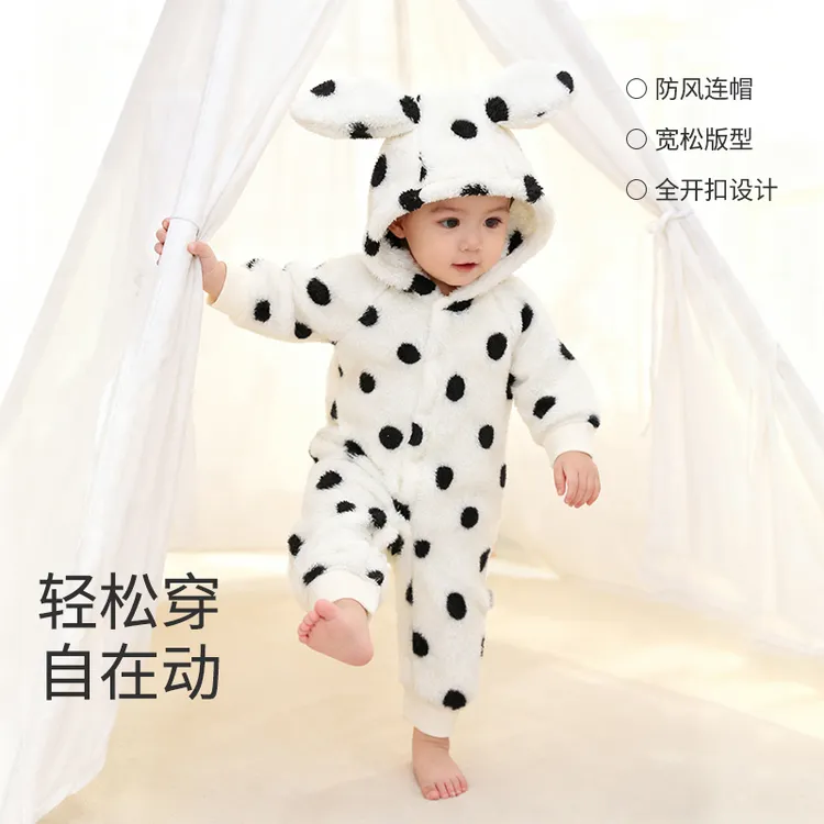 超萌可爱连帽外出服婴儿连体衣秋冬保暖舒适幼儿蓬松柔软宝宝哈衣