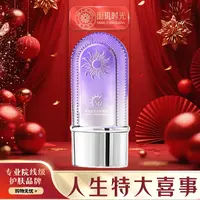 【人生特大喜事】防晒乳美白隔离二合一户外高倍SPF50PA+++防水防汗