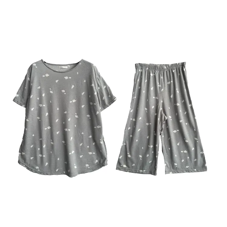 4298#套装舒适百搭潮流气质