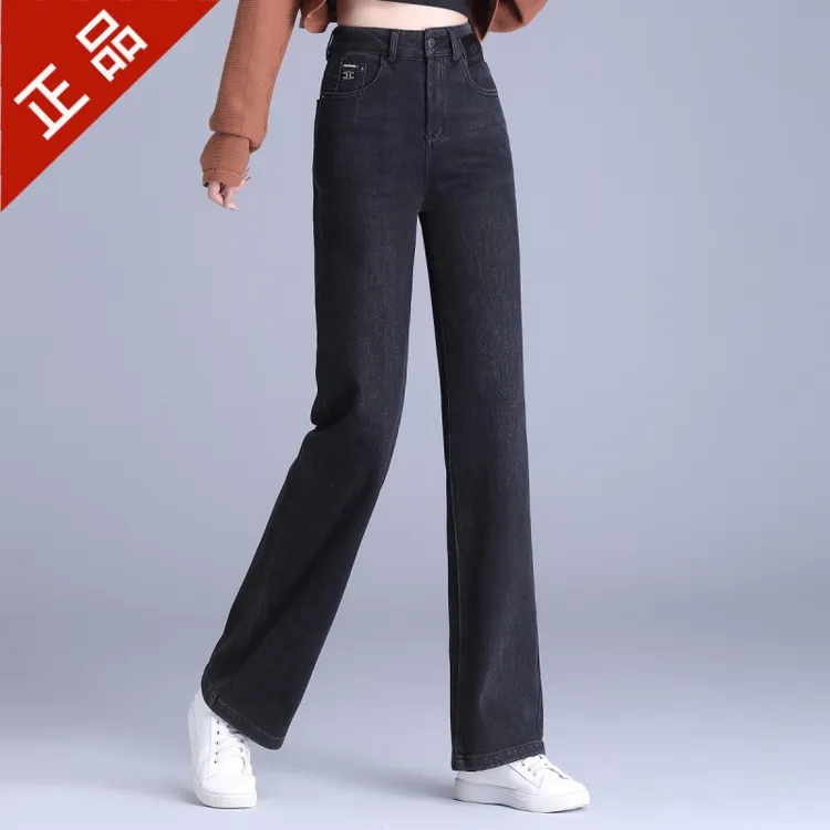 2025正品新款秋季高腰窄版阔腿直筒牛仔裤女休闲宽松显瘦百搭