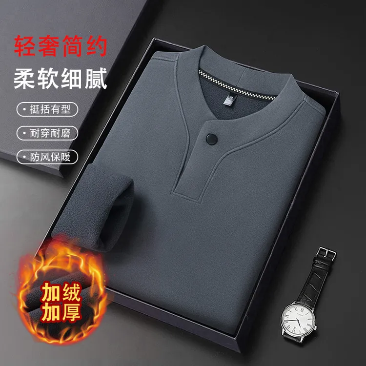 【加绒加厚】新中式冬款双面绒卫衣，细腻亲肤，防风保暖