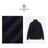 MN-【西西里午后】秋冬复古羊毛针织外套 JHC2287