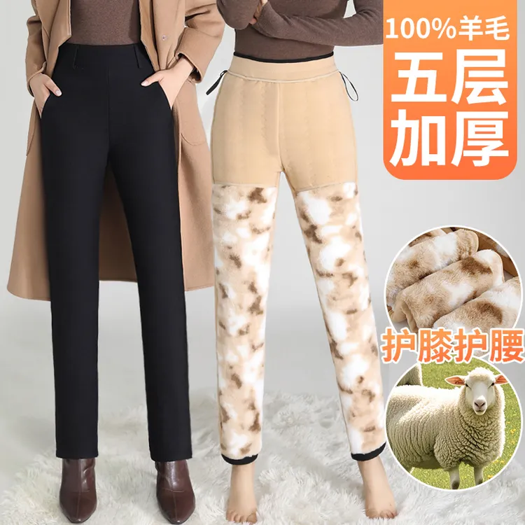 羊毛填充护膝棉裤羊毛裤冬大码加绒加厚保暖裤防寒高腰外穿打底裤