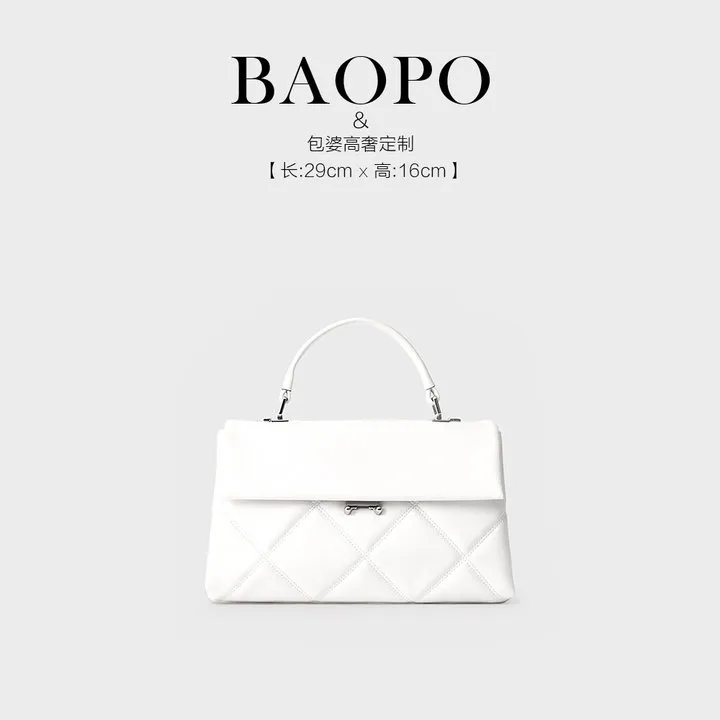  【BAOPO】时尚轻奢潮流名媛风手提女包2025新款高级质感菱格小方包