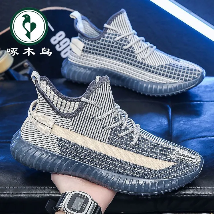 啄木鸟2025夏季男鞋网面透气时尚休闲鞋男士跑步运动鞋学生潮鞋