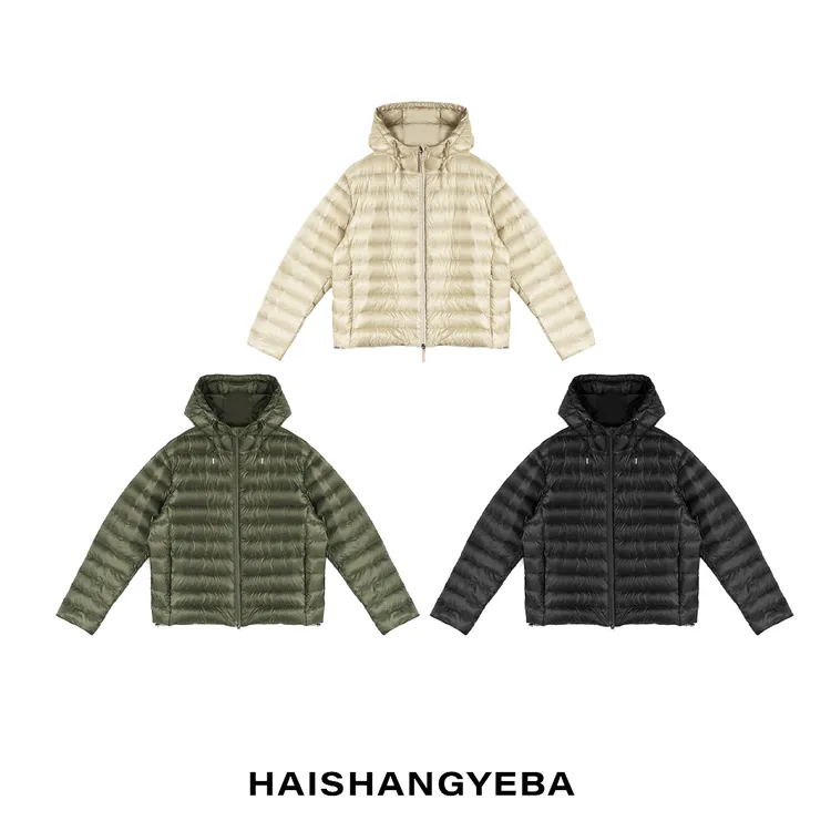 【海上叶爸】新款2025秋冬百搭95白鹅绒连帽休闲保暖通勤羽绒服