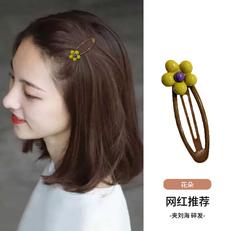 韩系可爱花朵发夹边夹侧边高级感精致bb夹刘海前额发卡女夹子头饰