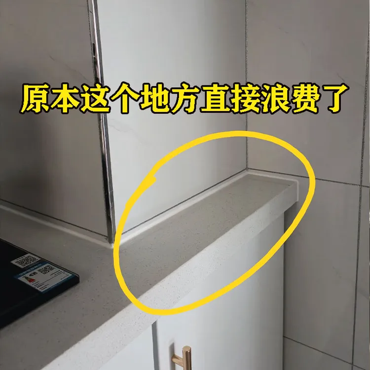 不锈钢架子厨房用品大全收纳神器壁挂墙上调料置物架调味料收纳架