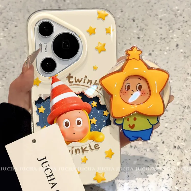 适用星星公仔人华为pura80手机壳卡通可爱HUAWEIpura70pro散热60