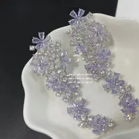 合金锆石耳饰 繁花淡紫色花朵流苏仙女耳环轻奢气质镶钻闪钻高级