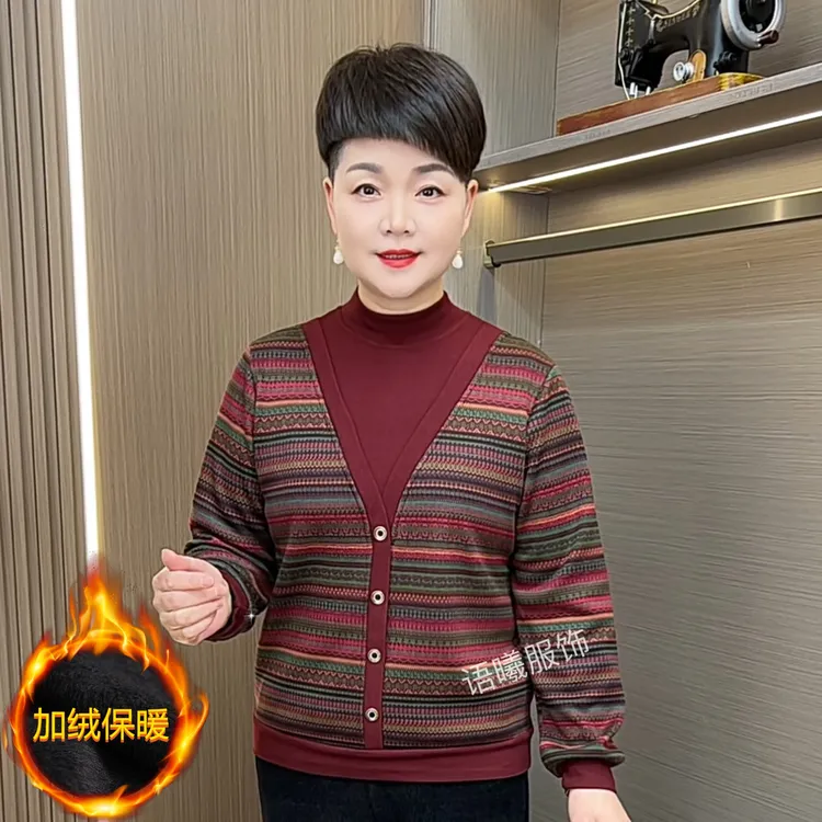 假两件厚款宽松型长袖中老年女装圆领加绒百搭显瘦打底衫F9990