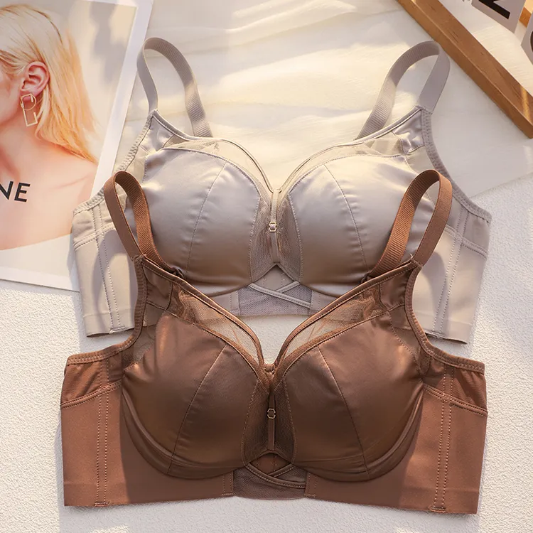 缎面无痕内衣女小胸聚拢显大收副乳防下垂调整型无钢圈性感文胸罩