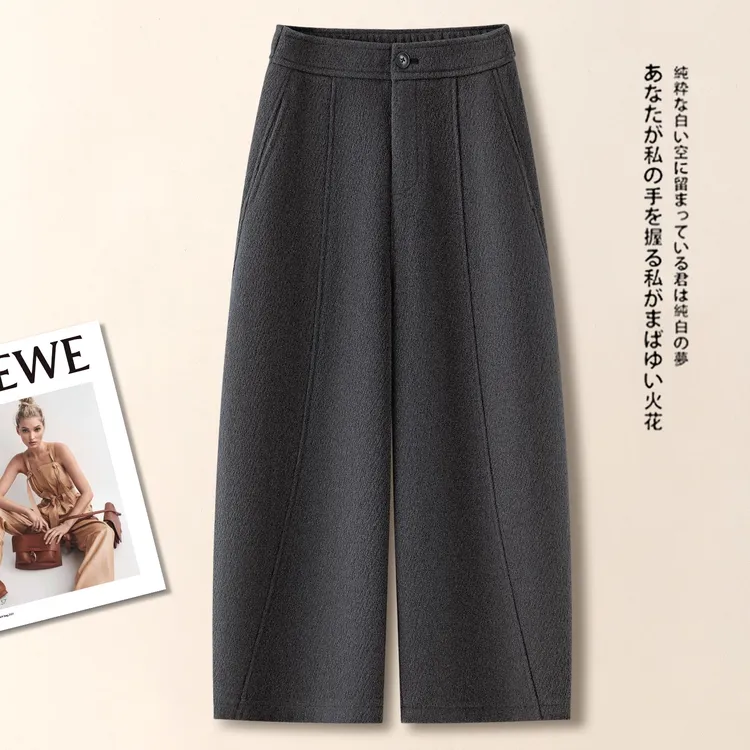 拉夏贝尔灰色八分阔腿弯刀裤女2025秋冬新款哈伦小个子九分直筒裤