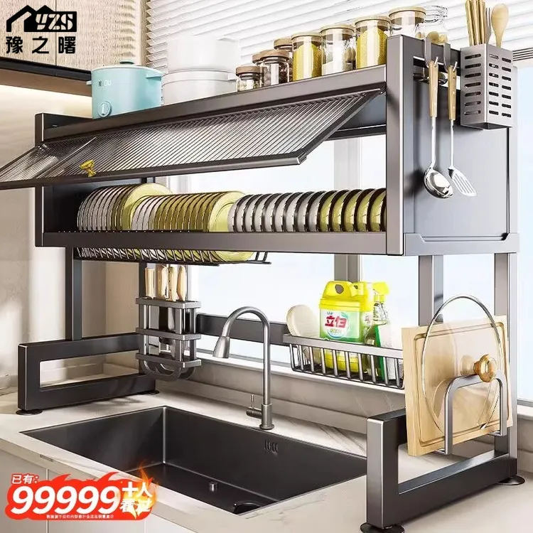 豫之曙厨房水槽置物架台面洗碗槽水池防尘碗柜收纳餐具储物沥水架
