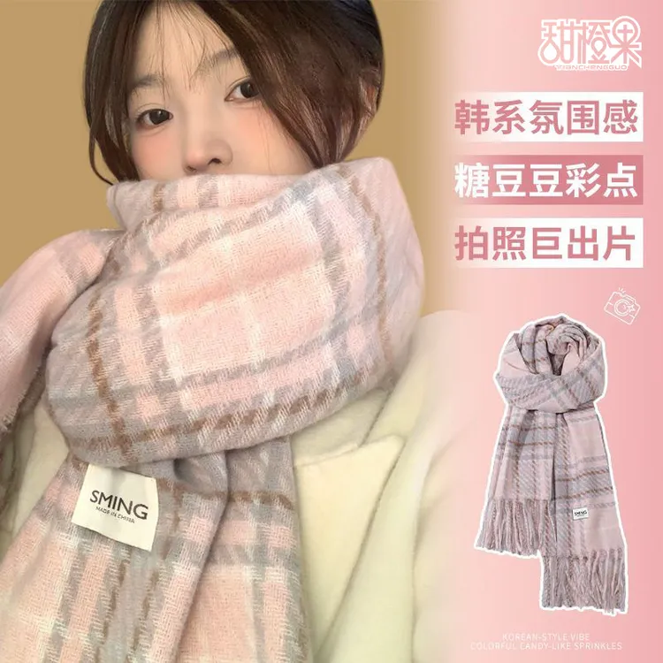 护肩美拉德格子围巾冬女2025新款披肩韩系高级氛围感保暖围脖坎肩