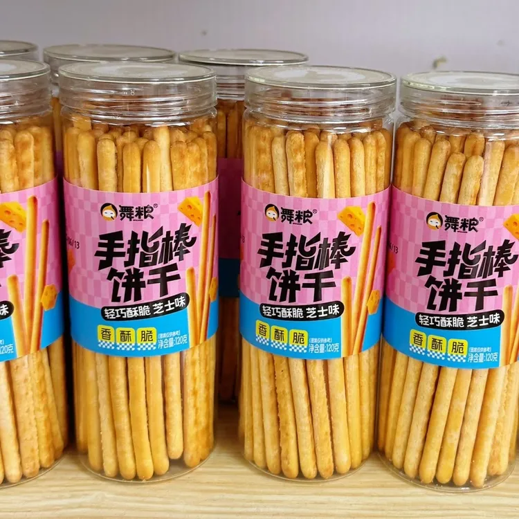 手指棒棒饼干小包休闲老式零食儿童奶香磨牙饼干棒磨牙棒整箱年货