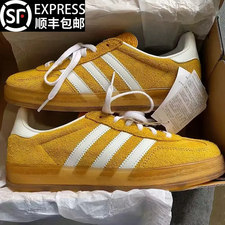 香港专柜正品黄色德训鞋女款2025新款草莓熊美式厚底阿甘运动鞋男