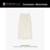 凝慧【禅眠静屿】温柔软糯垂感针织高腰直筒时尚气质半身裙QS096