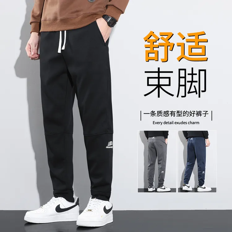 男款秋冬棉卫裤加厚匹马棉运动裤休闲裤加绒裤刺绣束脚百搭弹力