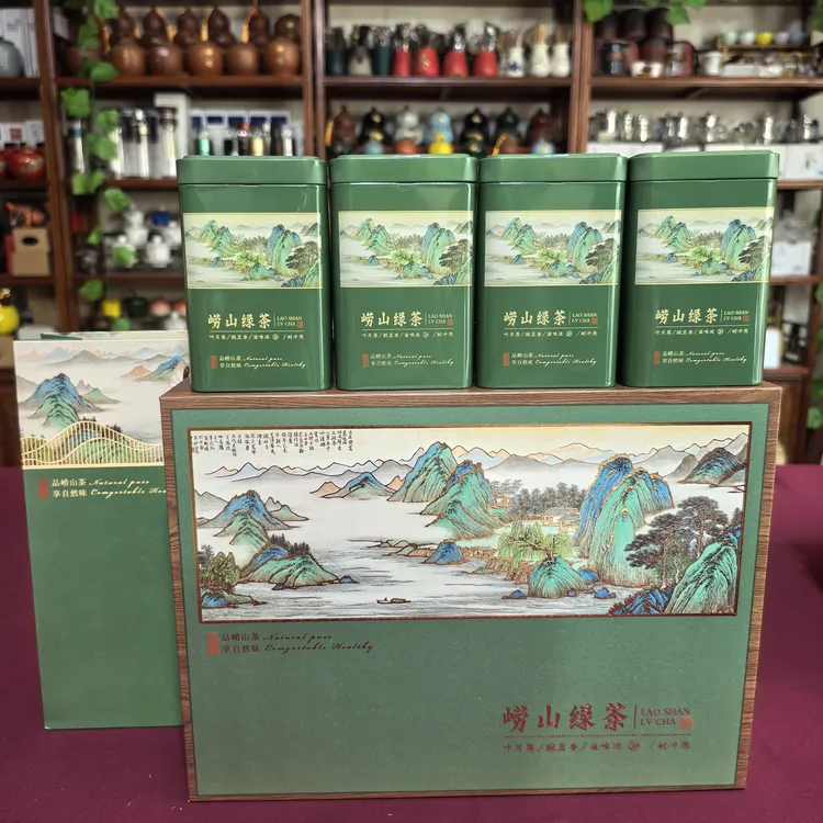 青岛特产崂山绿茶豆香礼盒装一斤装新茶2025年新茶