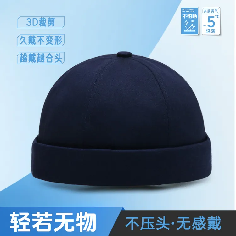 春秋复古休闲纯色棉质地主帽无檐瓜皮帽经典时尚百搭帽男女嘻哈帽