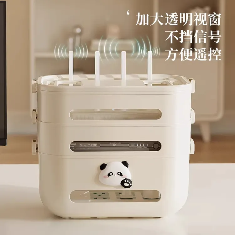 俏洁wifi无线路由器置物架电源电视插座插排遮挡插线板光猫收纳盒