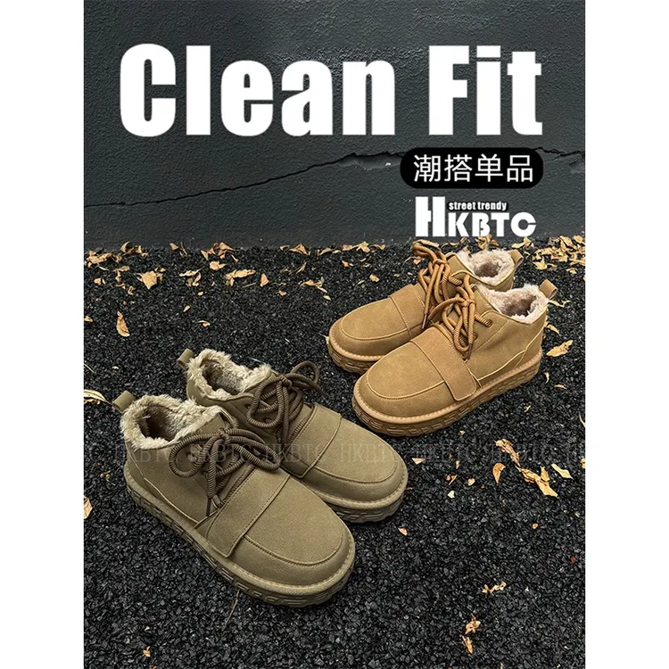 HKBTC Normcore防滑雪地靴男保暖潮流风时尚加绒加厚棉鞋厚底百搭