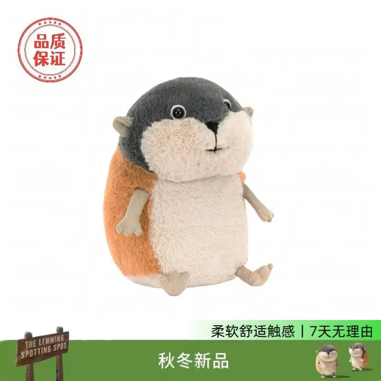 可爱大玩偶小狗企鹅动物系列毛绒玩具jc热门款