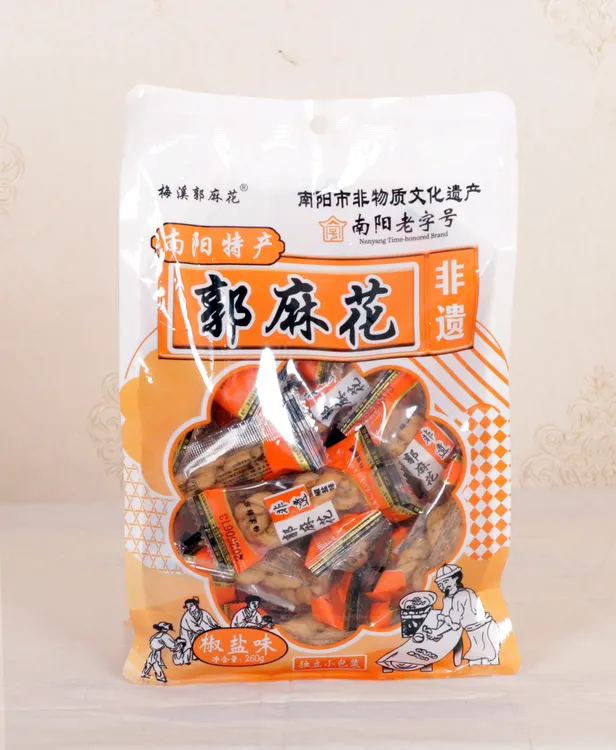 郭麻花手工独立小包装椒盐味麻花