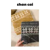 杉菜shancai丨（民族风）围巾秋冬