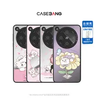 CASEBANGxMikko联名2.0适用OPPO/VIVO/一加系手机一体壳防摔磨砂