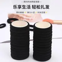 发圈橡皮筋女扎头韩版高弹力耐用皮套简约气质黑色头绳粗马尾网红