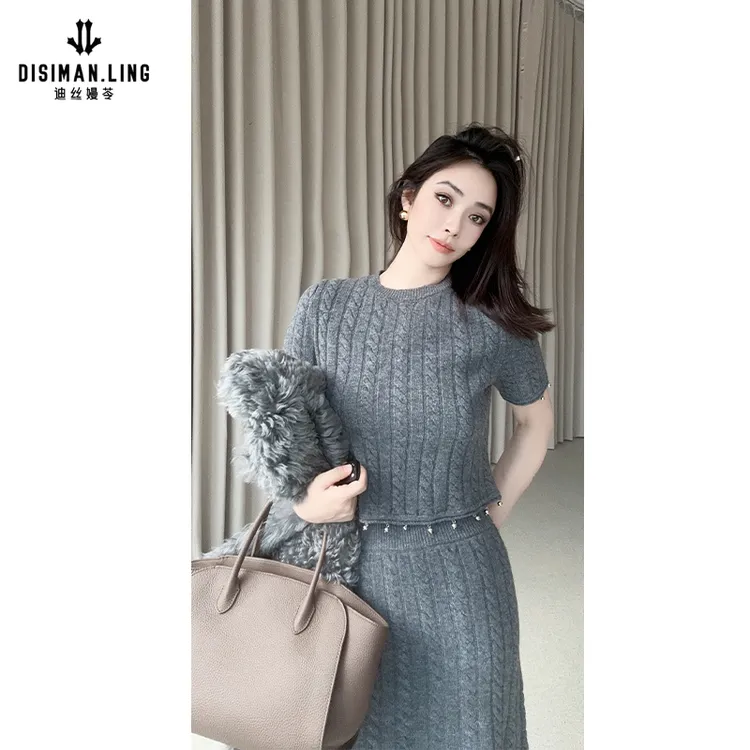 迪丝嫚苓深灰色套装时尚休闲女士修身舒适百搭原创设计小众优雅感