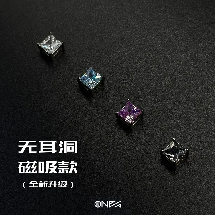 钛钢合成锆石耳饰 无耳洞版ONEPART复古异形切四叶草耳钉男女通用