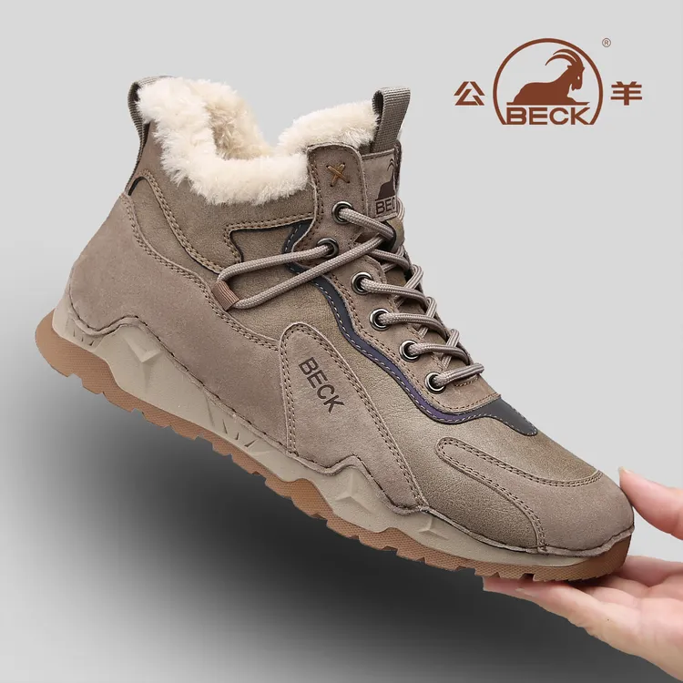 公羊棉鞋男款2025新款皮毛一体鞋子男鞋东北系带防滑高帮运动男鞋