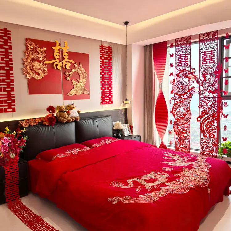 结婚装饰男女方卧室背景套装婚房布置喜庆拉花喜字贴挂饰婚庆用品
