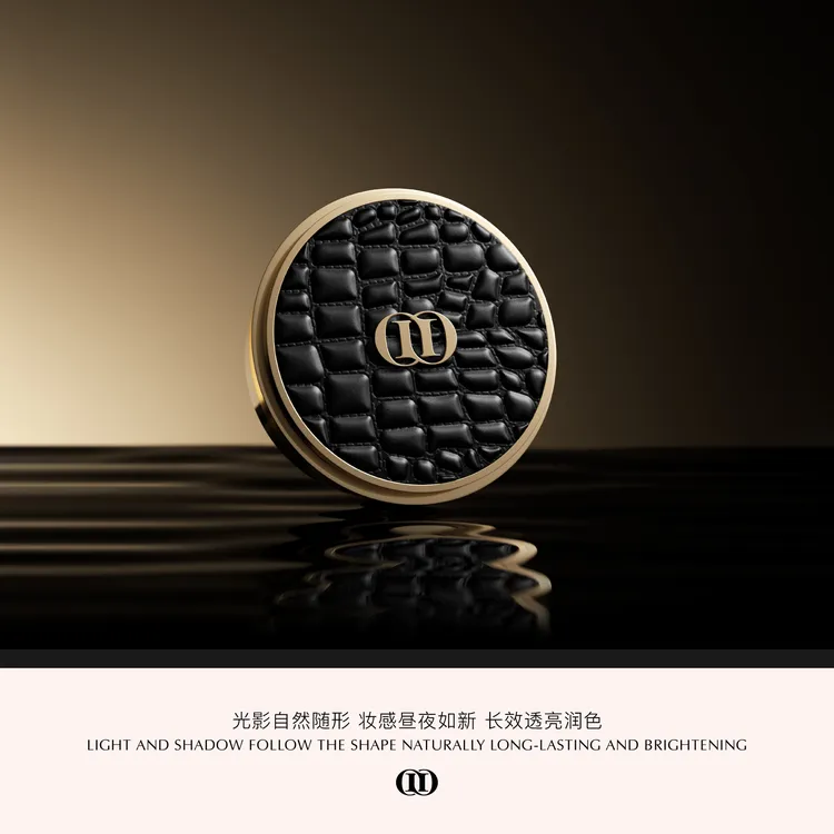 柯琳妮尔 水光虫草气垫 【大青推荐】1