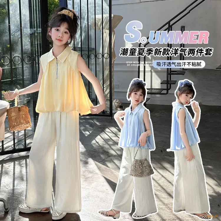 儿童休闲潮流童装时尚百搭清凉乱麻雪纺无袖透气灯笼半开拉链衫搭