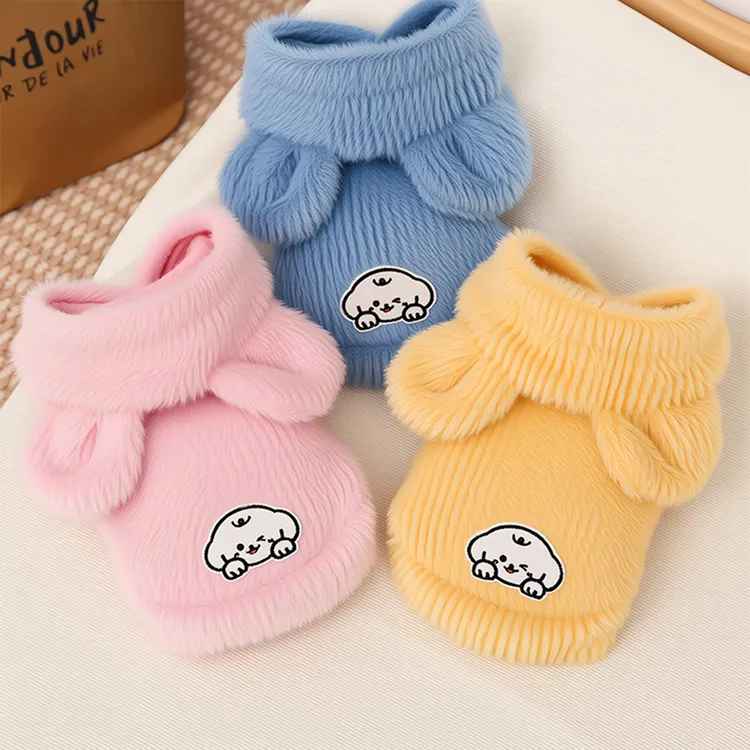 仿貂绒猫咪秋冬连帽马甲宠物狗狗衣服饰用品泰迪比熊无毛猫英短猫